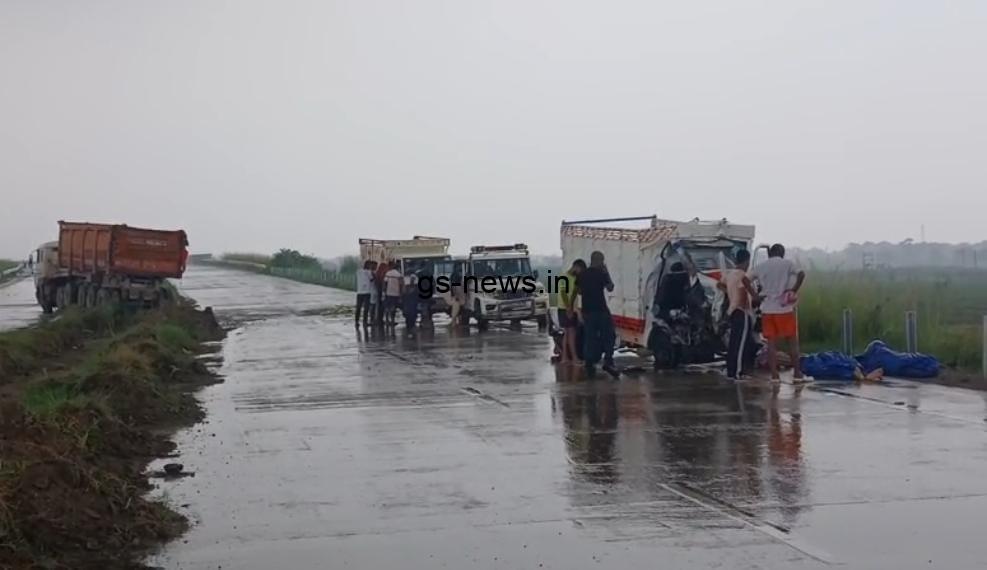Bhagalpur: गनगनिया फोरलेन पर हाईवा-पिकअप की आमने-सामने टक्कर, चालक व खलासी की मौत- GS NEWS